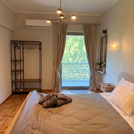 Skye Collection Tripoli